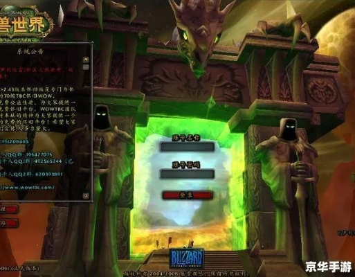 wow单机版gm权限及境掌柜官方下载,数据分析驱动设计-XR_v6.176