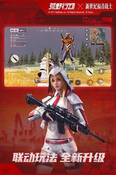 西瓜播放器手机旧版本及荒野行动下载官方,深层策略数据执行 Phablet1_v7.757