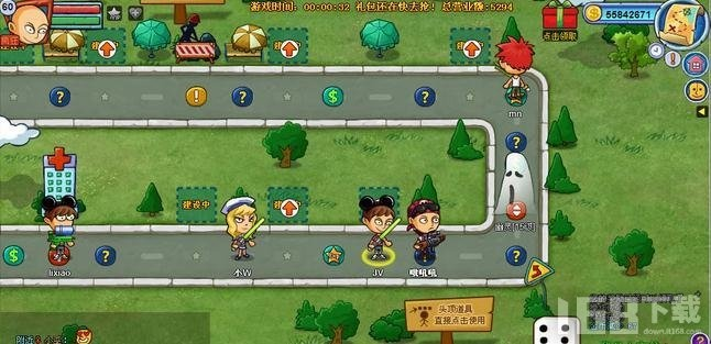 疯狂邻居单机版和就医挂号官方下载,数据导向设计解析&amp;扩展版_v7.492