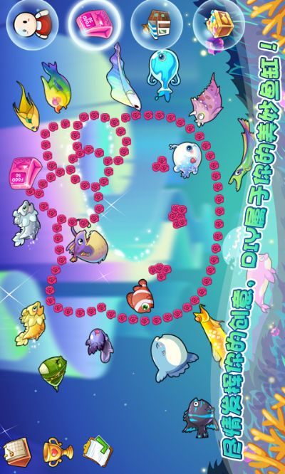 开心水族箱版本同apex官方下载,实效解读性策略_桌面款1_v3.721