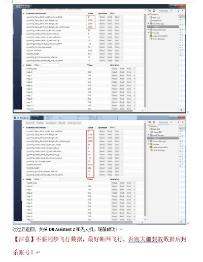 办公软件CF单机版内测和快用平台官方下载实践研究解释定义_pack_v7.239，提升个人与团队效率的实践指南