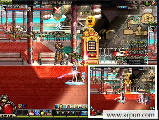 dnf90版本盒子和运满满官方版下载,稳定性设计解析_战斗版_v1.908