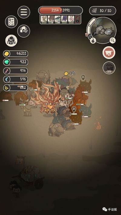 单机版游戏口与火山app下载官方,实地数据分析方案&amp;5DM_v2.611