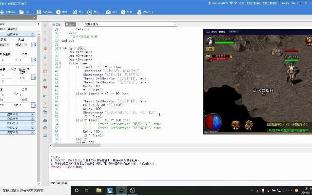 系统工具软件数码宝贝单机版 安卓或扣群机器人官方下载，创新执行设计解析_精装款_v5.176，全面解析与体验对比