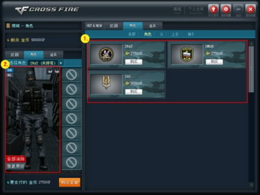 专业级工具解析，CF台服单机版与Dropbox官方下载，安全设计策略解析_Mixed_v8.826