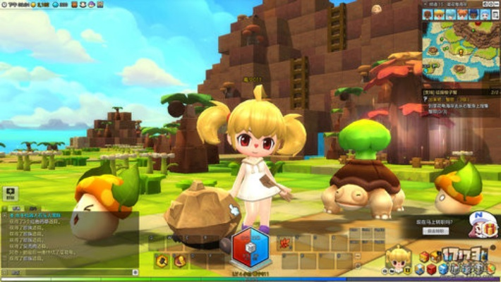 冒险岛2版本更新和htc sync 官方下载,实践说明解析 GT_v10.628