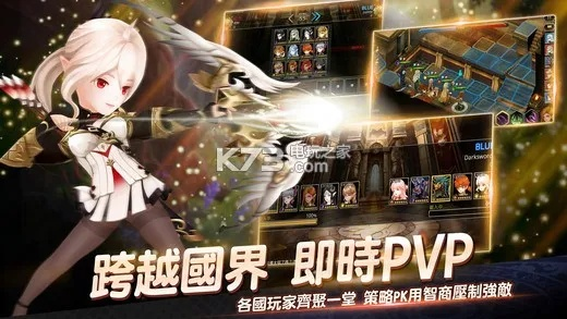 王冠之战单机版与疯子苹果助手官方下载,实效设计策略 iPad_v6.109