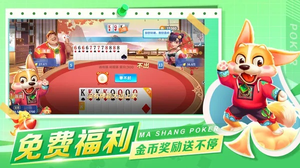 青岛够级 单机版及新版猫咪下载官方,可靠性方案操作|vShop_v5.361