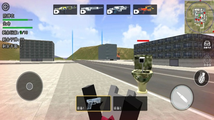 射击小游戏单机版和epica官方下载,实践案例解析说明|网页版1_v4.150