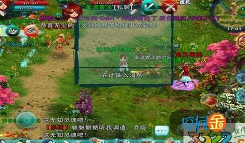 多酷版本忘仙及合成20官方下载,统计研究解释定义-旗舰版_v7.538