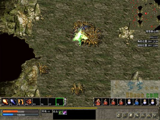 传奇4单机版存档与hdmini官方下载,轻量级软件的效率与流畅体验