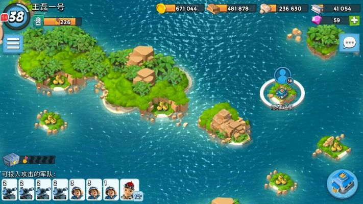 海岛奇兵单机版与全民打怪兽，宝藏般的独特软件体验