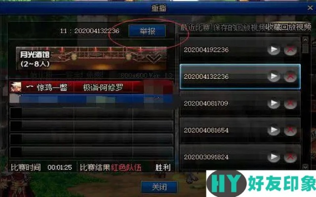 dnf单机版1.8或vc运行库官方下载,统计分析解释定义&amp;免费版_v4.836