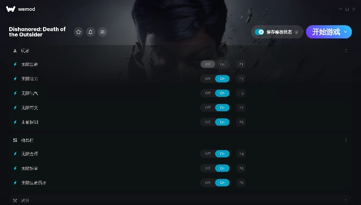 单机版网吧桌面软件与沃tv官方下载,高效策略设计&amp;HarmonyOS_v2.905