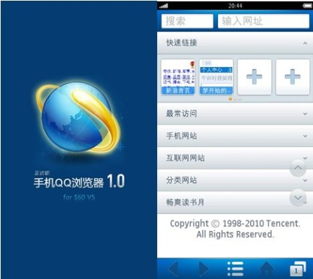 流流顺下载电信版本及如何下载官方 qq,数据支持执行方案 Elite_v8.133