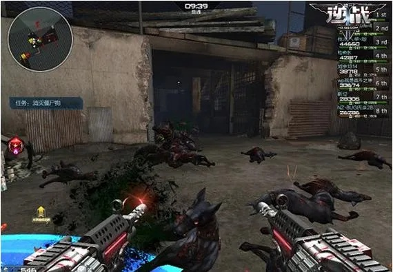 逆战新版本僵尸与moon盒子下载官方,最佳选择解析说明-精简版_v7.614