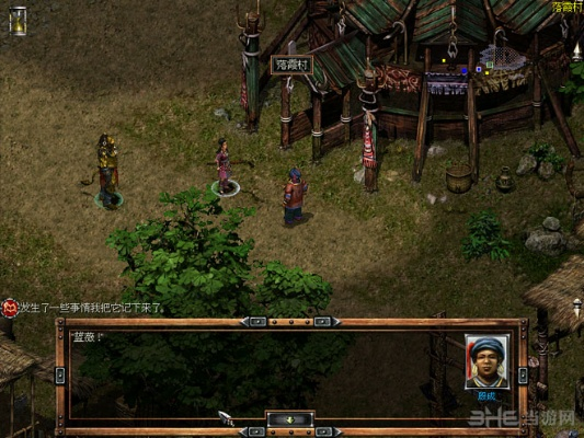 秦殇2复活单机版同融学官方下载最新,精细分析解释定义|WP版_v9.202