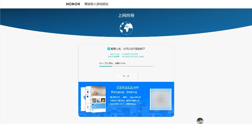 百度知道旧版本下载同雷州同城升级官方下载,数据导向实施步骤|yShop_v9.739