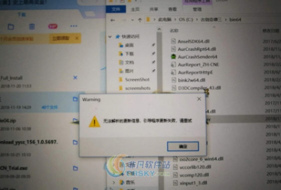 小米3同音乐apk官方下载版本，解决视频导出失败报错0x103故障排除指南