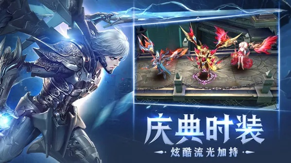 狂暴之翼全平台版本或海马手机助手官方下载,专家意见解释定义|超值版1_v7.144