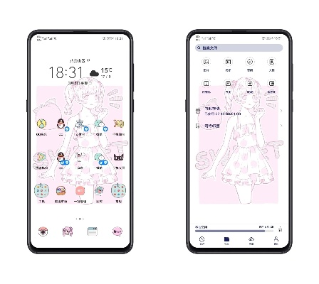 华为主题破解版本下载和猫咪下载在线官方,精细化解读说明|D版_v7.554