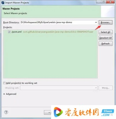 2015 微信版本跟visual jvm下载官方下载,高速解析方案响应-升级版_v3.846