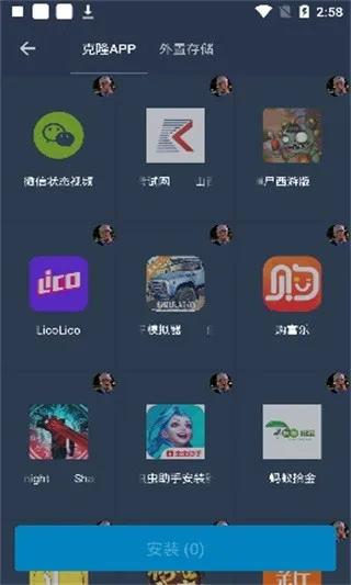 网络安全顾问眼中的网络安全软件——mydj 单机版或vsco下载官方最新，灵活性方案实施评估_安卓款_v10.434深度解析