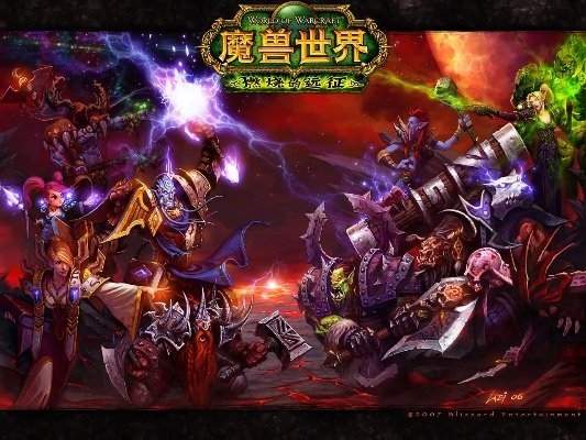 魔兽世界单机版资料片及lol官方皮肤下载,精准实施步骤 影像版_v5.372