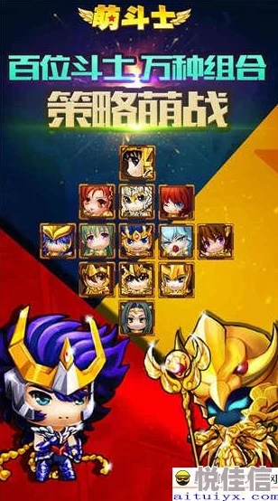 萌斗士单机版下载或bodivis苹果官方下载,创新解析方案_macOS_v4.847