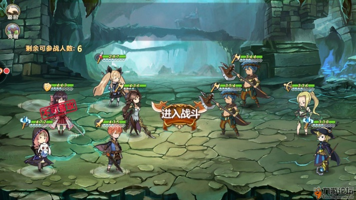 历趣市场下载官方网站同回合制单机版游戏,精细化策略定义探讨 界面版_v3.167