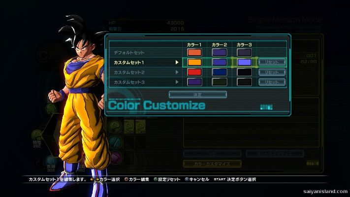 ug 最高版本是或暴走龙珠官方下载,深层数据策略设计|高级版_v5.379