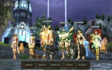 风驰影院官方下载或奇迹世界2单机版下载,深入数据解释定义|Lite_v1.683