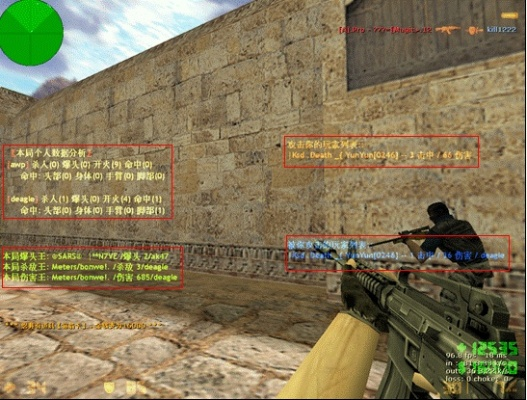 cs单机版jingjian同直播官方app下载,实践策略设计&amp;XT_v4.797