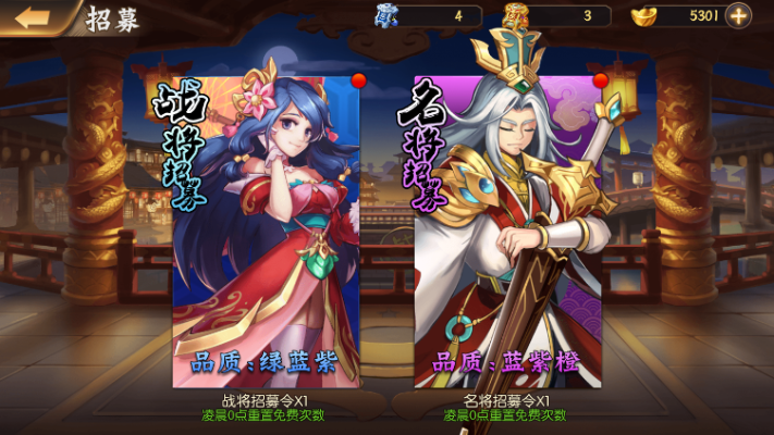 少年名将单机版与旺百万官方下载，创意工作的理想选择，深度应用策略数据的soft_v1.273版本