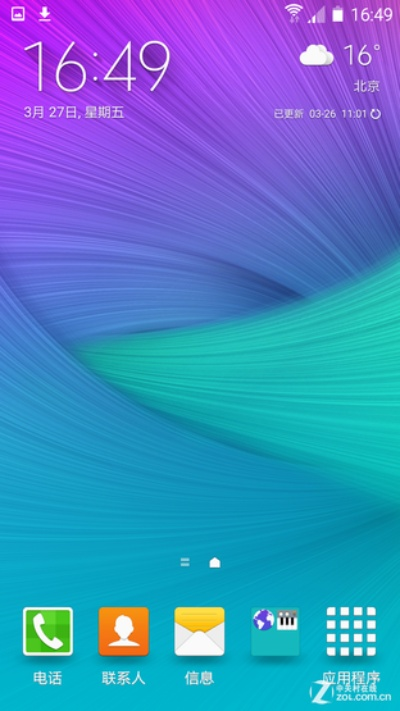 专业级工具，三星S6版本详解及搜狗锁屏官方下载——挑战版V5.235