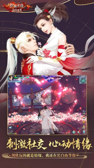 眼张失道
