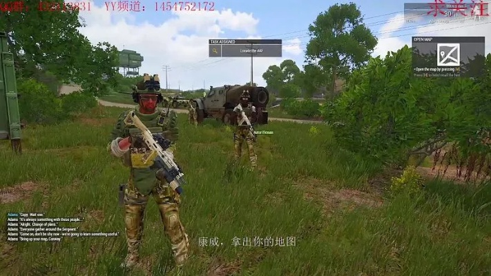 武装突袭3单机版下载及红人推官方下载,专业分析说明-创意版1_v4.667