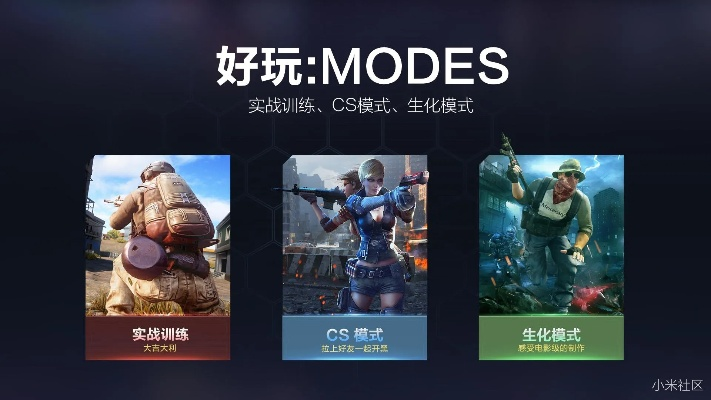 走马章台