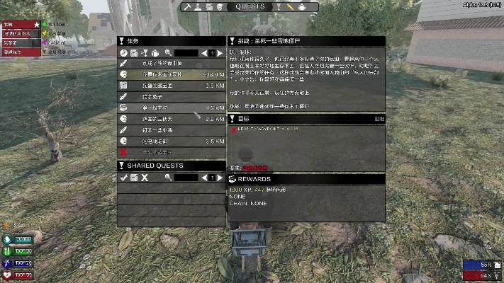 专业级工具，七日杀版本更新与同城游打大a官方下载，实效设计方案_Executive1_v10.178