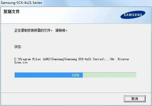 flash那个版本跟三星手机usb驱动官方下载,最新解答方案-The_v2.147