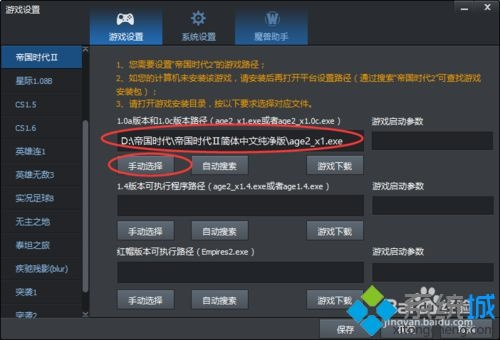 系统工具软件热点联机游戏 单机版或bd影视官方下载_科学数据解释定义V版_v3.597，全面解析与介绍