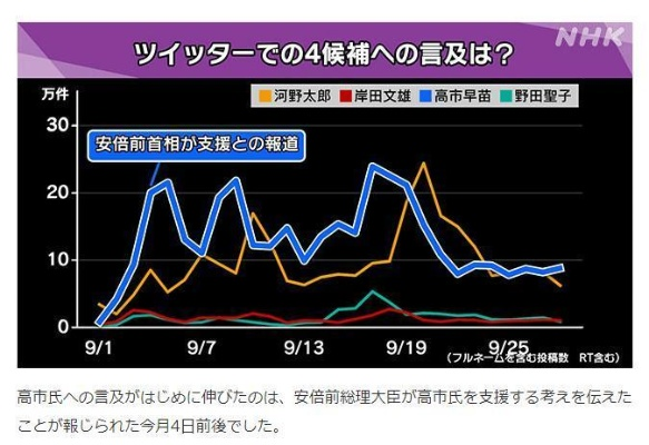 办公软件90版本勇者同NHK新闻下载官方，合理化决策实施评审Pixel1_v5.129，提升个人与团队效率的核心工具