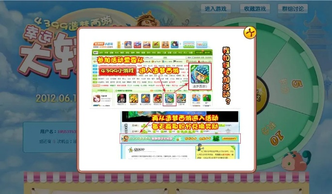 爱赏官方下载跟单机版4399,系统解答解释定义|3K1_v8.213