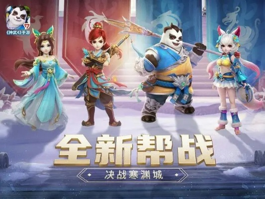app应用 第17页