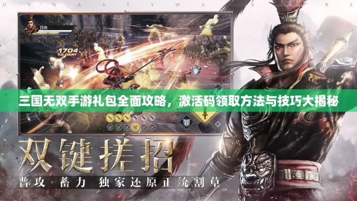 app资讯 第15页