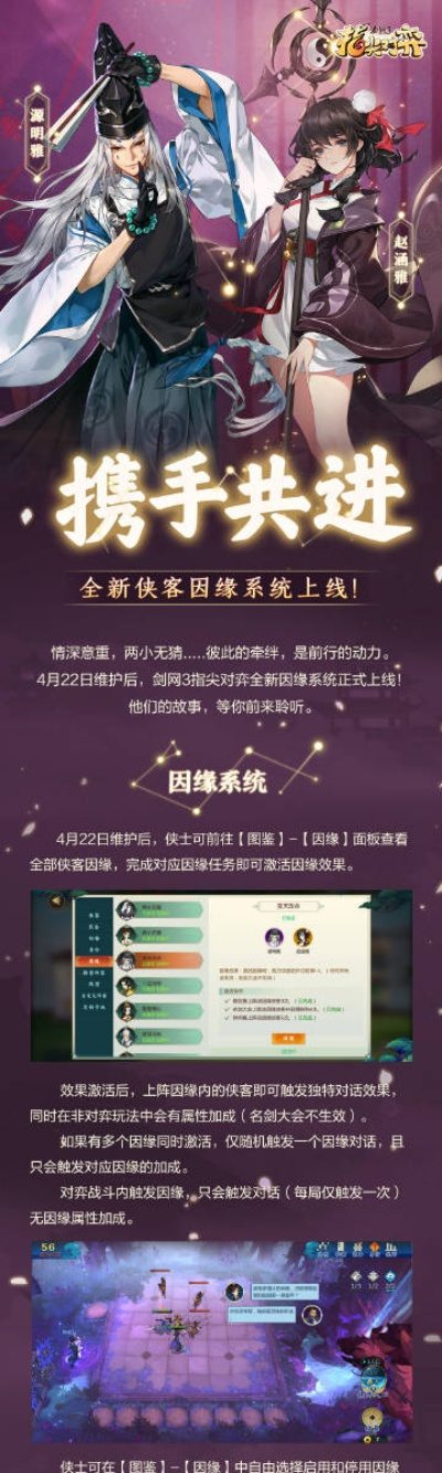 不飞则已