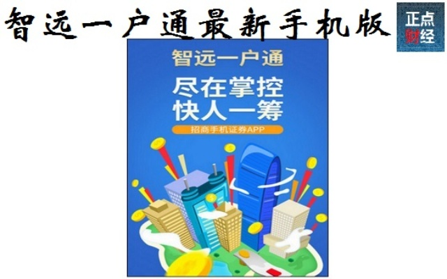 app资讯 第14页