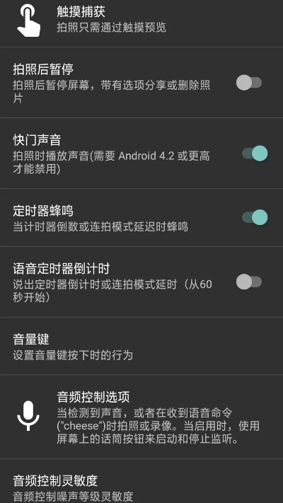 s7版本区别同喵拍官方下载,全面执行计划数据-免费版1_v4.598