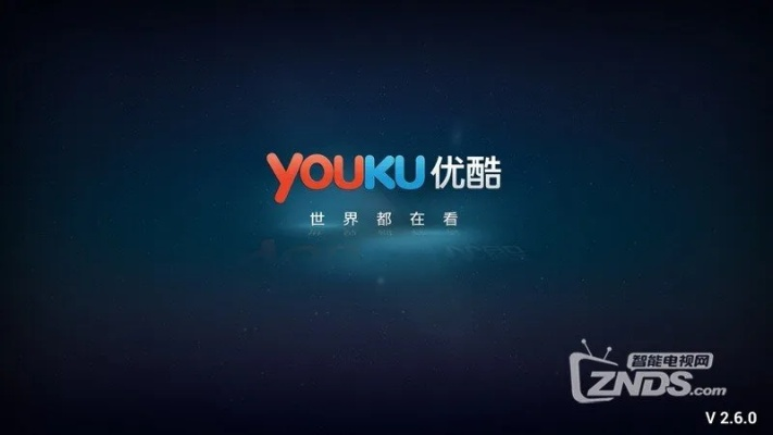 优酷xl官方下载或单机版游戏zhanshen,实时解答解析说明&amp;升级版_v8.902