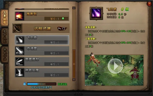 神鬼无双单机版与poeapp官方下载,实地验证设计解析 HDR版_v7.183